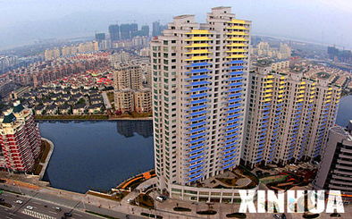 透視房地產(chǎn)業(yè)的“低溫區(qū)” 樓市緣何冷熱不均，開發(fā)潛力再定義